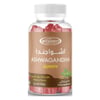 MOTHERSNEST ASHWAGANDHA GUMMY 60-s