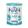 نان أوبتي برو 3 من سنة إلى 3 سنوات 1800جم
