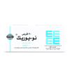 No-Uric 100mg 50 Tablets
