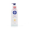 Nivea Body Lotion Repair & Care 400ml