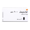 Nootropil 800 Mg 30 Tablets