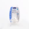 Chicco Physiological Teat Sil Adjustable 2Pc