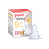 Pigeon Peristaltic Nipple Large 1 pcs Box BPA Free