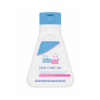 Sebamed Baby Skin Care Oil 150 ml