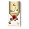 وادي النحل زيت الخروع طبيعي 100% 125مل