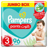 Pampers Pants (3) 6-11 Kg Jumbo Box 96 Diapers