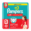 Pampers Pants (5) 12-18 Kg Giant Pack 60 Diapers