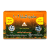 Papaya Soap 3X1 Pureskin 135 gm