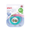 Pigeon 958 Pacifier M.Light 6+M Ice Cream