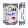 بري-نان حليب الأطفال المرحلة 2 400 جم