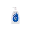 Q.V. Gentle Wash 500Ml