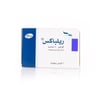 Relpax 40mg 6 Tablets