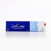 روماجل جل 100مل