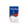 Riapanta 40mg 15Tablets