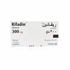 Rifadin 300 mg 8 Capsules