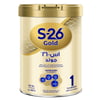 S-26 Gold (1) Baby Milk 800g