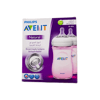 Avent Natural Bottles 260 Ml