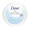 Dove Cooling Gel Body Cream150Ml