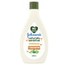 Johnson's Naturally Sensitive Aloe Vera Baby Shampoo 395 ml