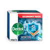 Dettol Soap Cool 165GM (3+1 Free)