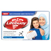 Lifebuoy Mild Care Soap 125Gm
