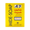 صابون اى 3 ميد مضاد للبكتيريا 100 جرام