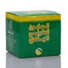 Wadi Al Nahl Moroccan Soap 300 Gm