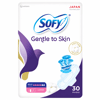 Sofy Gentle to Skin Maxi Thick Large 30 Sanitary Pads