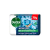 Dettol Cool Anti-Bacterial Soap Bar 70 gm