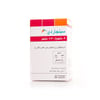 سينجاردى 850/5 مجم 60 قرص
