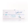 تيديلور 10 مجم 10 اقراص