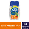 Tums extra strength 750 mg 48 chewable tablets
