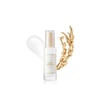 I'M From Rice Serum 30 Ml