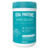Vital Proteins Marine Collagen Unflavoured 221g