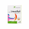 Vivamune 250 mg 30 Capsules