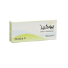 Yocair 10 Mg 30 Tablets