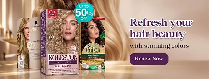 Home Page One Banner