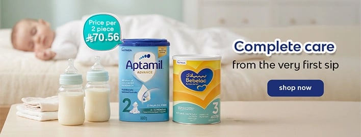 Home Page One Banner