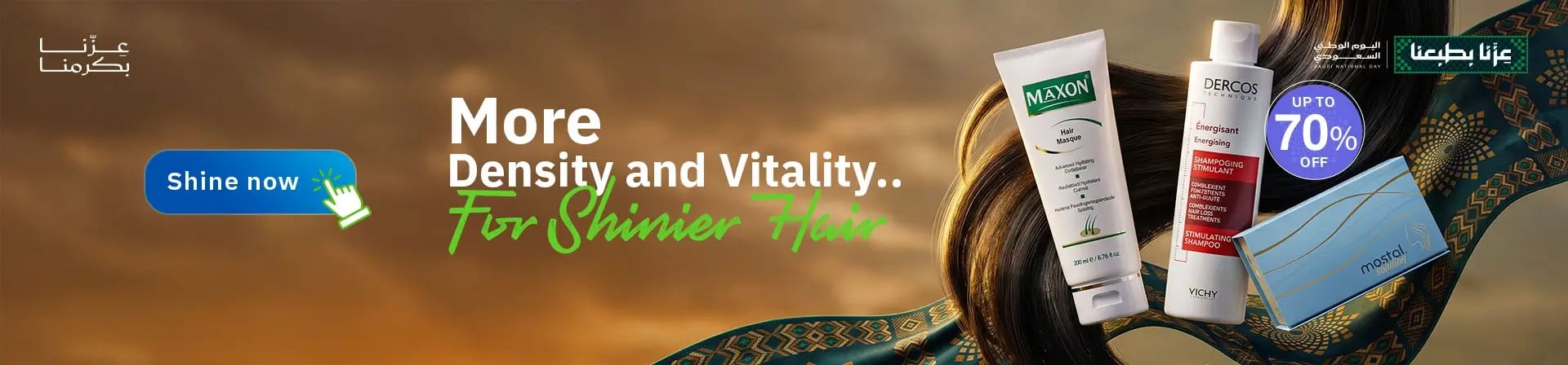 Hero banner