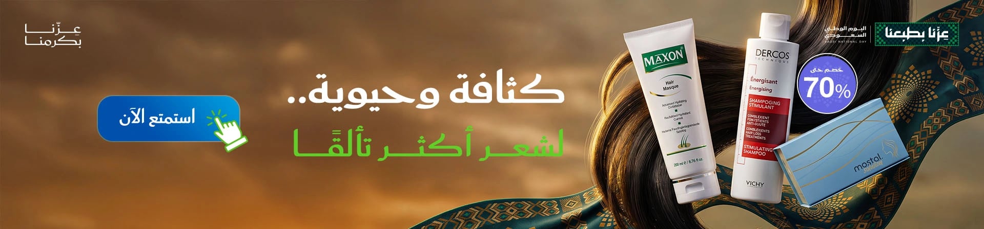 Hero banner
