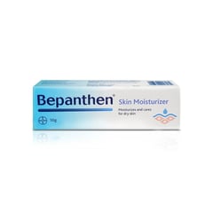 بيبانثين كريم مرطب للبشرة 50 جم