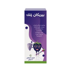 Berry Can Zinc 120Ml Syrup