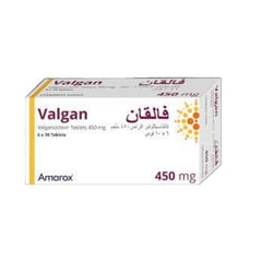 فالقان 450 ملجم 60 قرص 