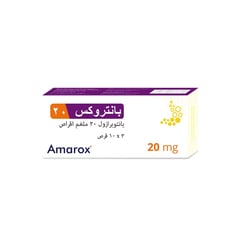 Pantrox 20 mg Tablets – 30 Tablets