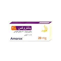 بانتروكس 20 مجم  60 قرص