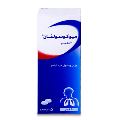 ميوكوسولفان