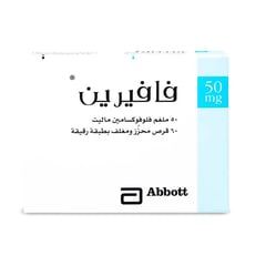 Faverin 50mg 60Tablets