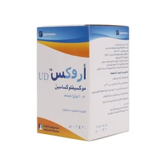Arox 0.5 Eye Drop Ud