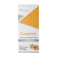 كيورامين 100ملجم 60 كبسولات جيلاتينية