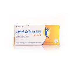 Voltaren SR 75Mg 20 Tablets